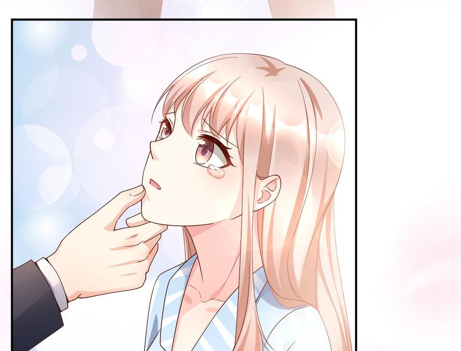 《私宠甜心宝贝》第109话 敢动我的女人！ 第35页