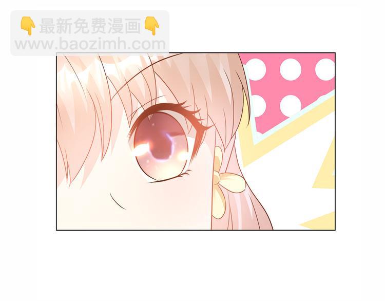 《私宠甜心宝贝》来隔壁蹭饭！尝双倍甜蜜 第25页