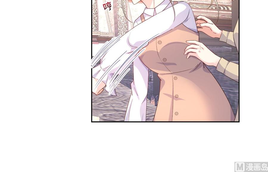 《私宠甜心宝贝》第114话 木木身现杀人现场 第10页