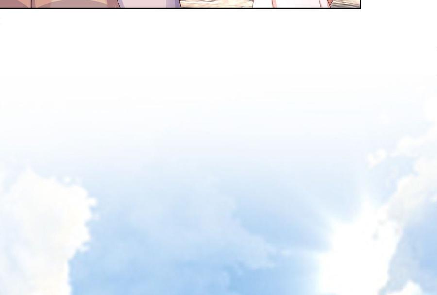 《私宠甜心宝贝》第114话 木木身现杀人现场 第12页
