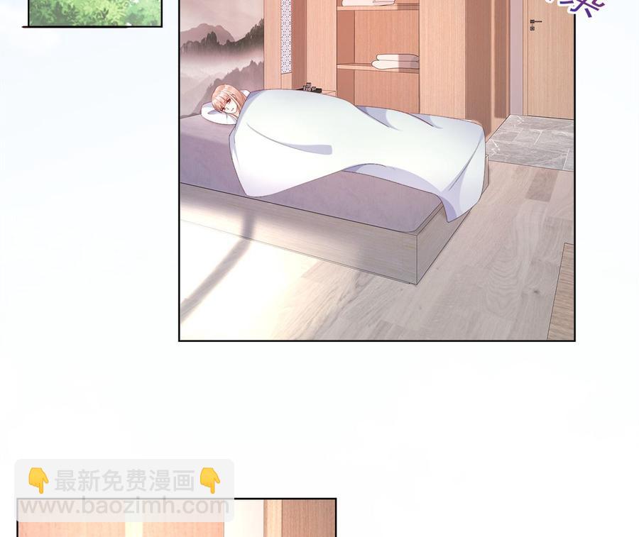 《私宠甜心宝贝》第114话 木木身现杀人现场 第15页