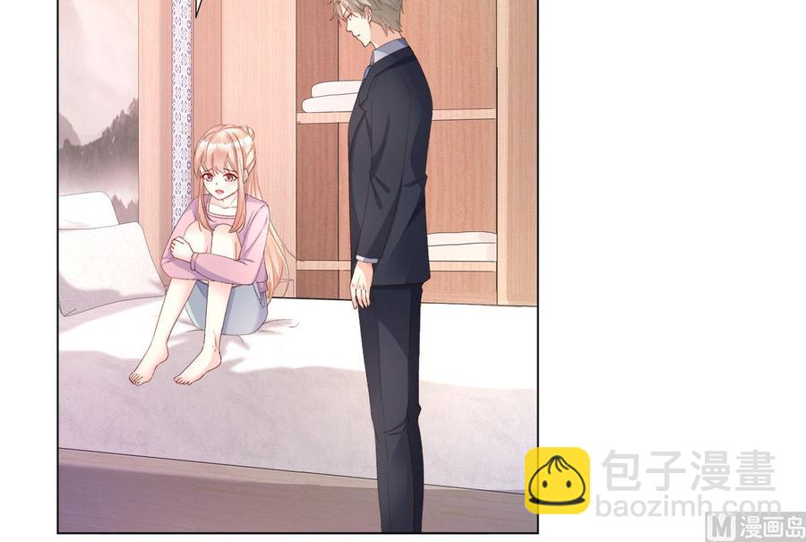 《私宠甜心宝贝》第113话 老凌怒闯审问现场 第22页