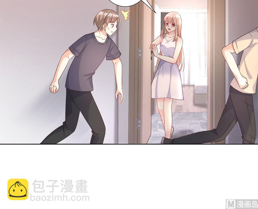 《私宠甜心宝贝》第114话 木木身现杀人现场 第19页