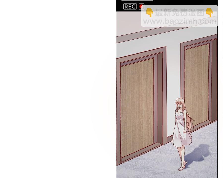《私宠甜心宝贝》第114话 木木身现杀人现场 第46页