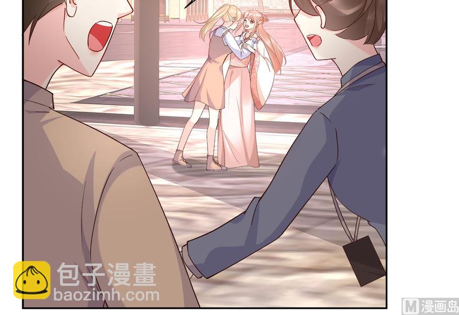 《私宠甜心宝贝》第114话 木木身现杀人现场 第6页