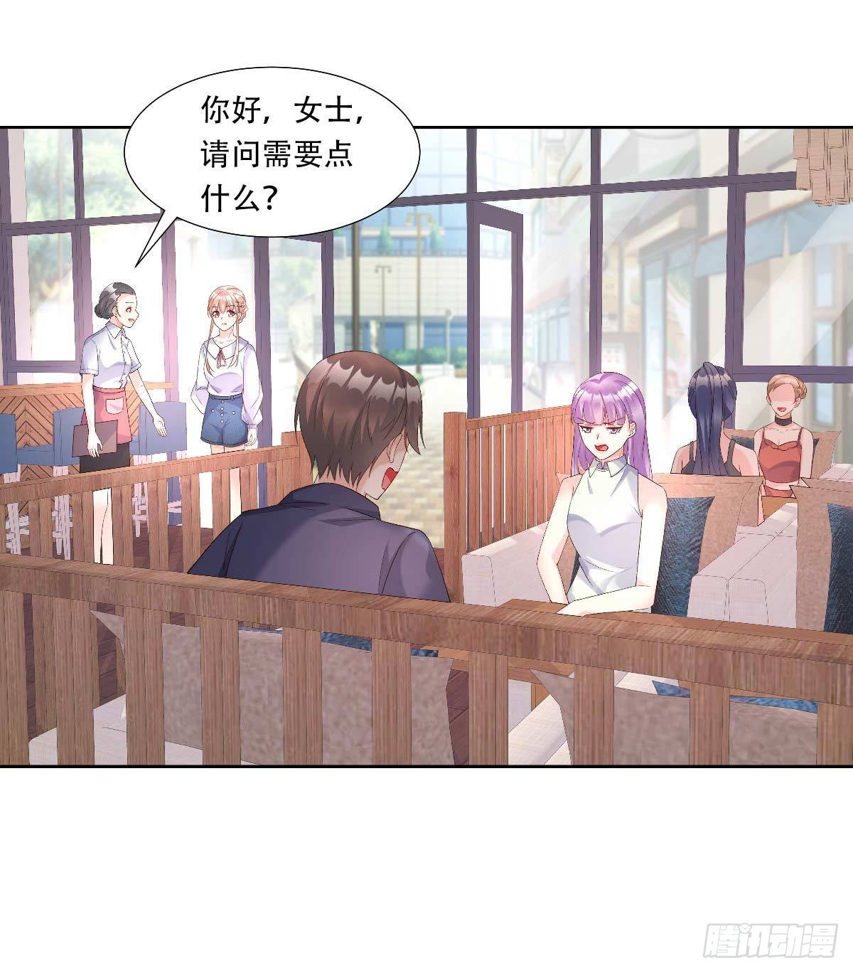 《私宠甜心宝贝》第116话 难道我真的是凶手？ 第15页