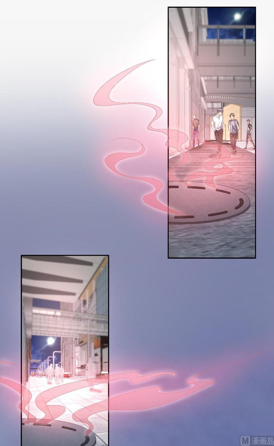 《私宠甜心宝贝》第118话 婚礼大危机 第12页