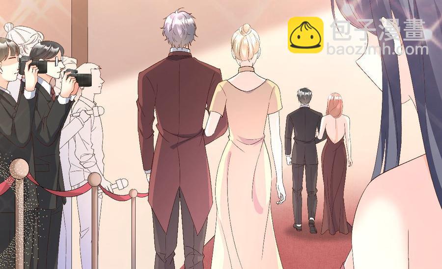 《私宠甜心宝贝》第118话 婚礼大危机 第22页