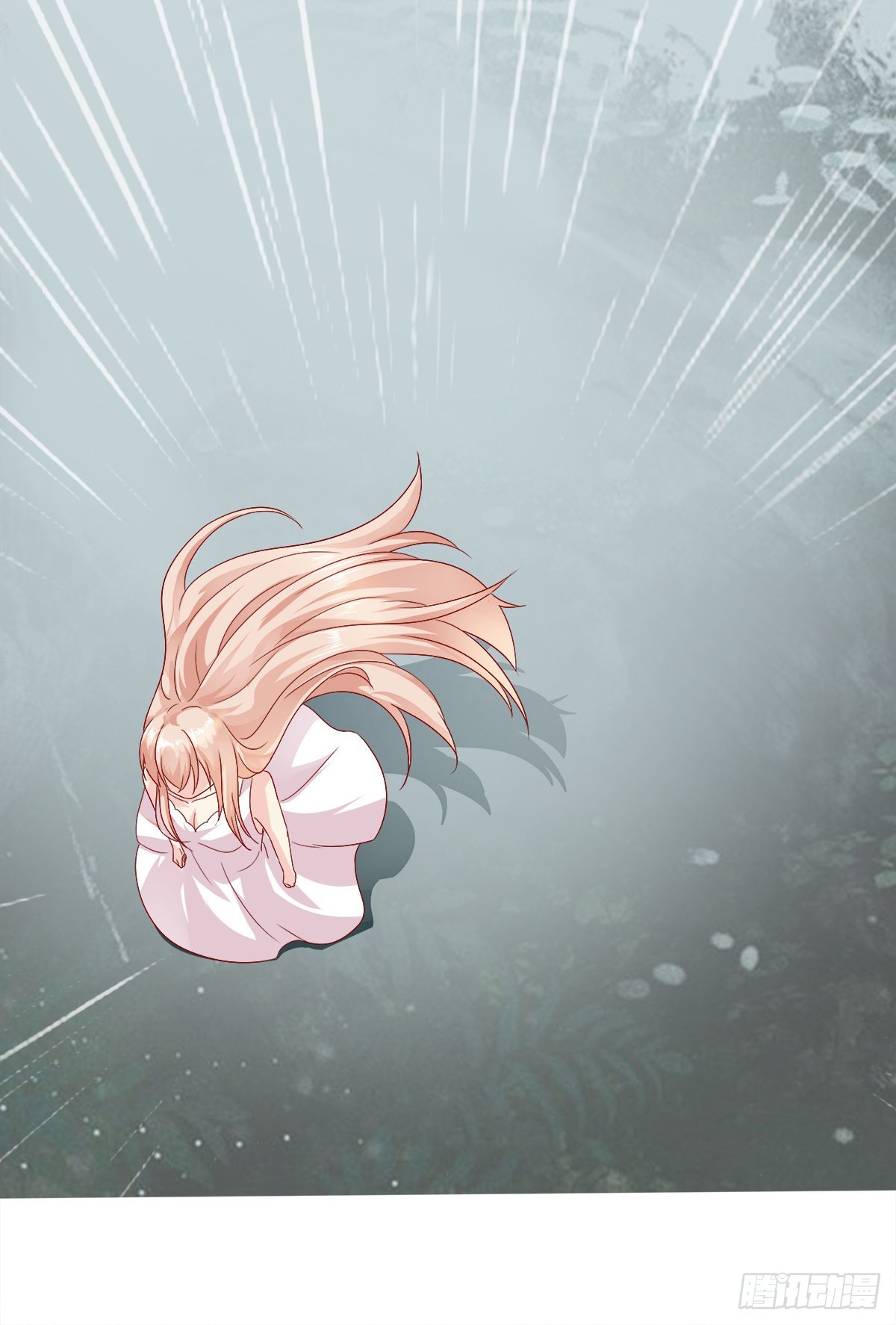 《私宠甜心宝贝》第115话 隐婚关系大公开！ 第10页