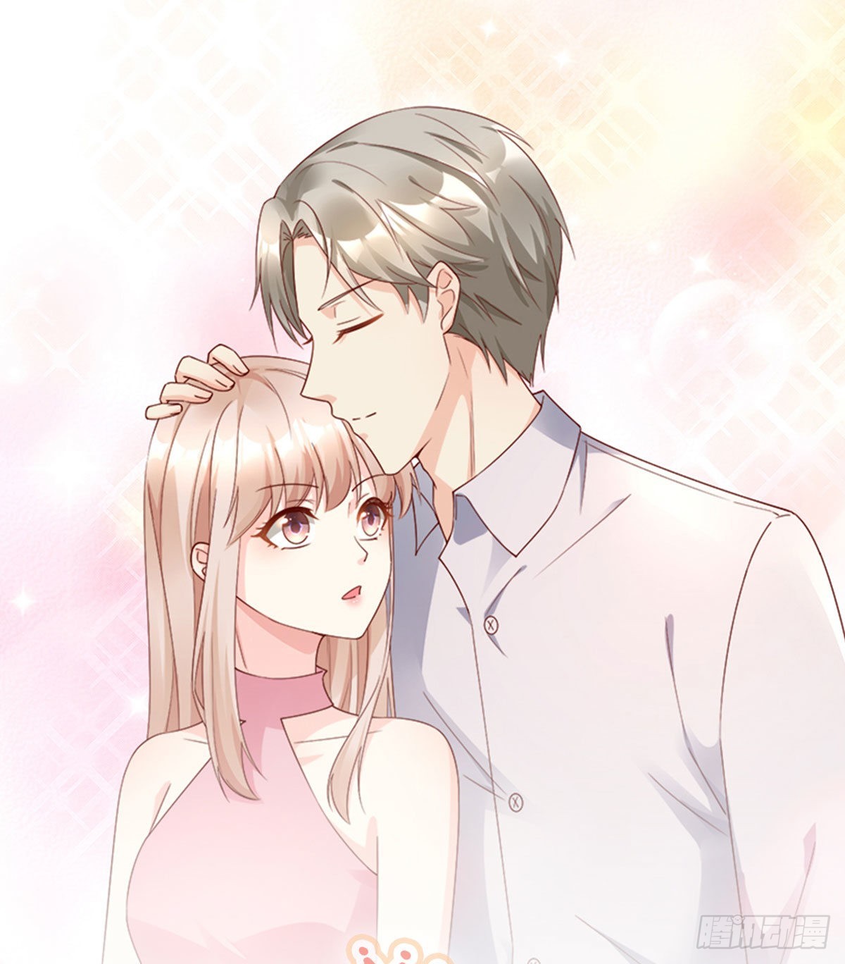 《私宠甜心宝贝》第115话 隐婚关系大公开！ 第1页
