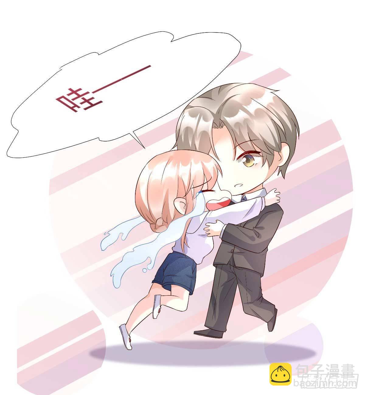 《私宠甜心宝贝》第116话 难道我真的是凶手？ 第36页