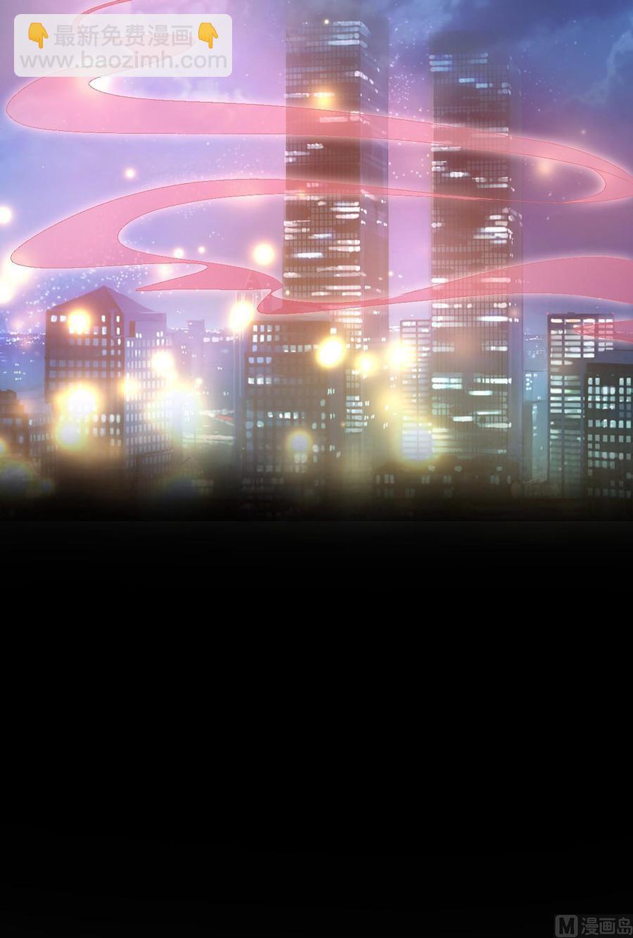 《私宠甜心宝贝》第118话 婚礼大危机 第14页