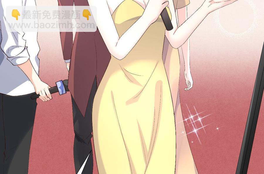 《私宠甜心宝贝》第118话 婚礼大危机 第26页