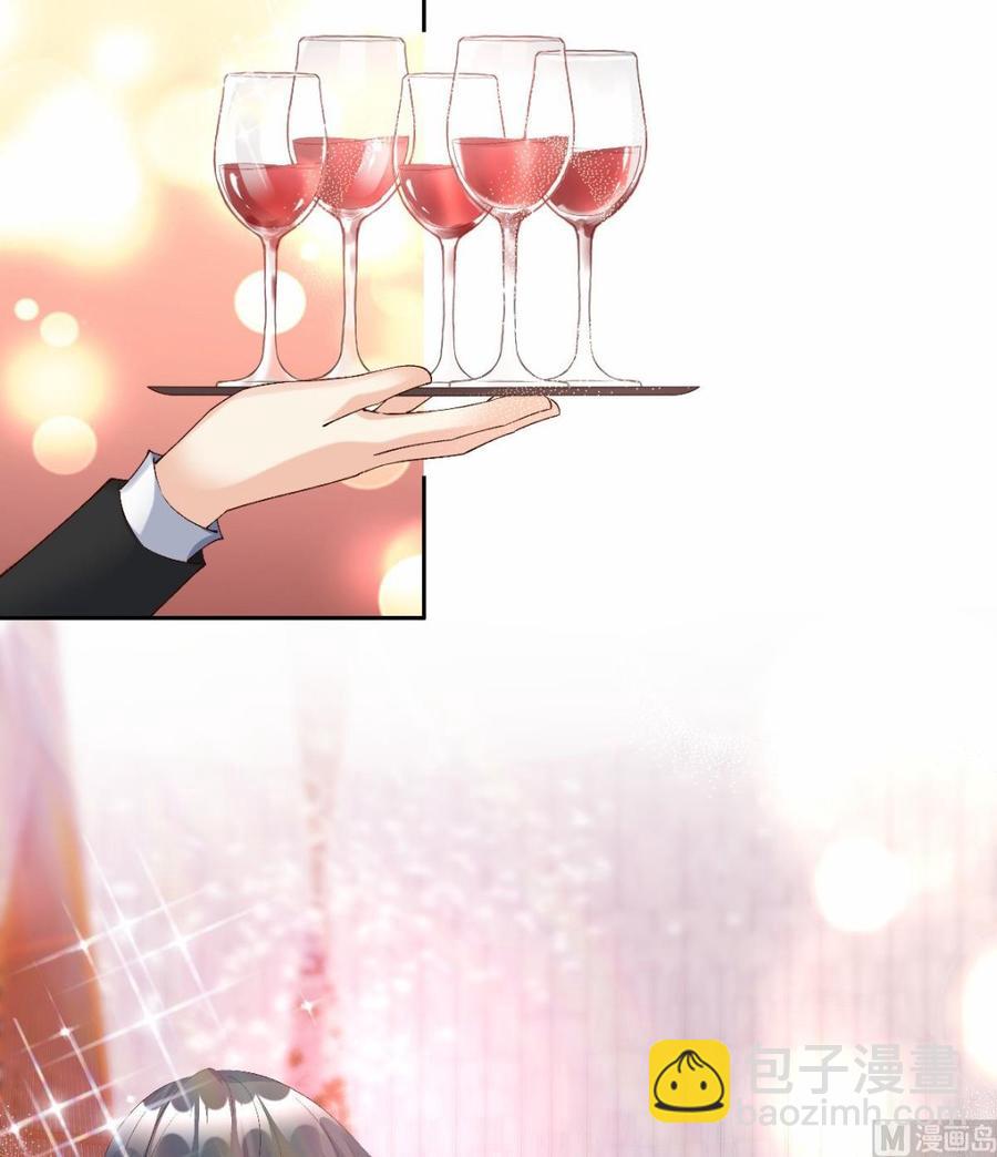 《私宠甜心宝贝》第118话 婚礼大危机 第39页