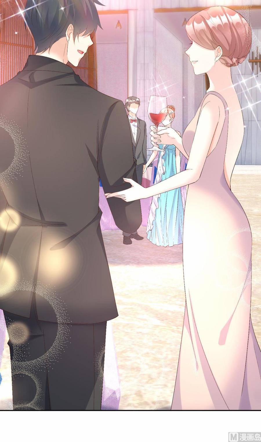 《私宠甜心宝贝》第118话 婚礼大危机 第40页