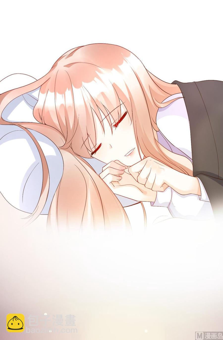 《私宠甜心宝贝》第117话 boss的反击计划 第16页
