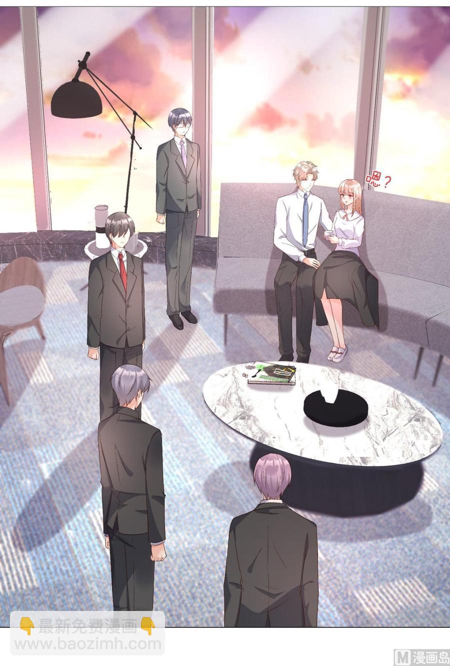 《私宠甜心宝贝》第117话 boss的反击计划 第25页