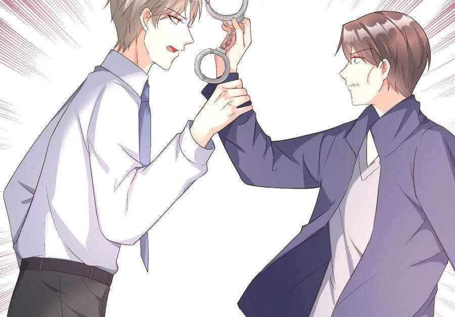 《私宠甜心宝贝》第117话 boss的反击计划 第31页