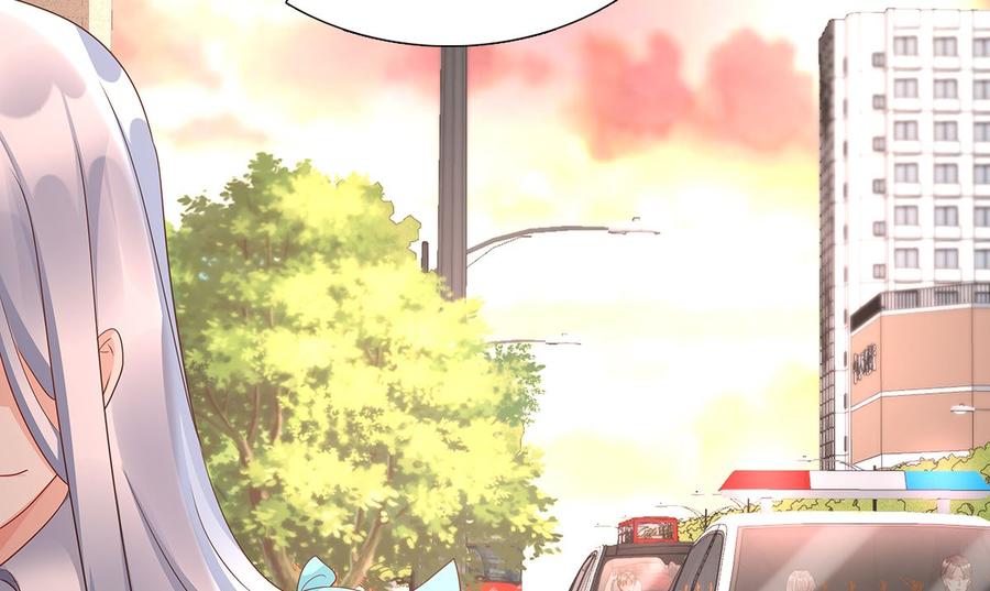 《私宠甜心宝贝》第117话 boss的反击计划 第49页