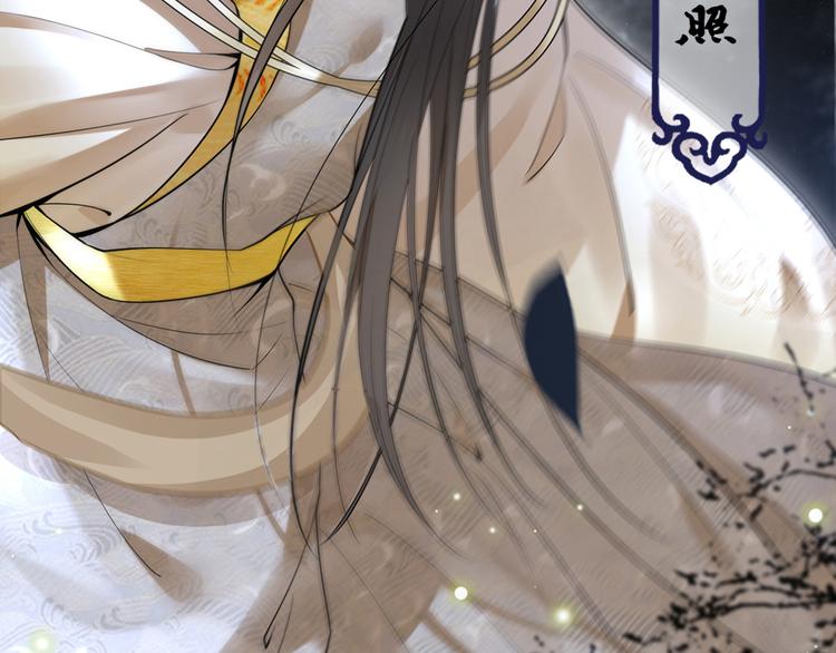 《私宠甜心宝贝》新作《凤凰于飞》百集爆更 第19页