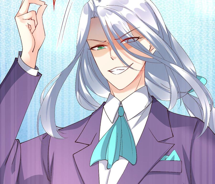 《私宠甜心宝贝》第119话 这婚礼还办吗？ 第15页