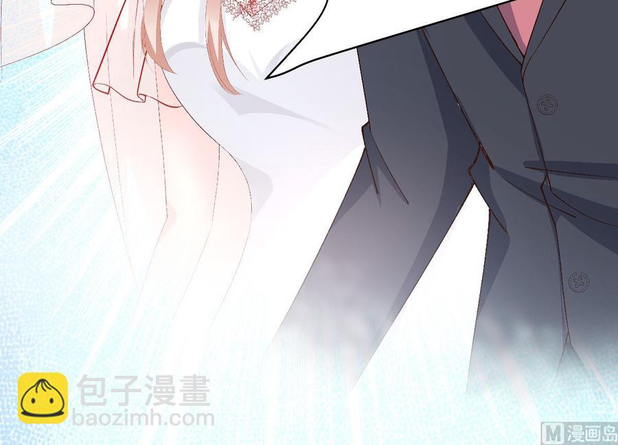 《私宠甜心宝贝》第119话 这婚礼还办吗？ 第26页