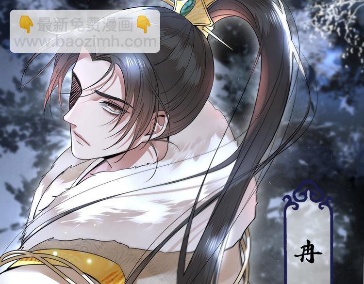 《私宠甜心宝贝》新作《凤凰于飞》百集爆更 第18页