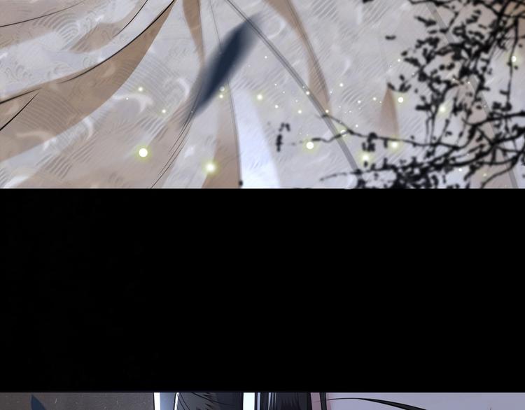 《私宠甜心宝贝》新作《凤凰于飞》百集爆更 第21页