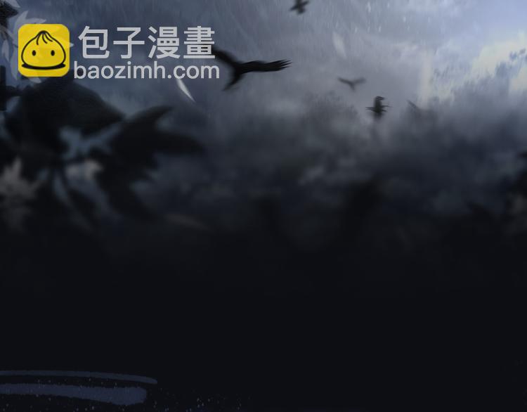 《私宠甜心宝贝》新作《凤凰于飞》百集爆更 第3页