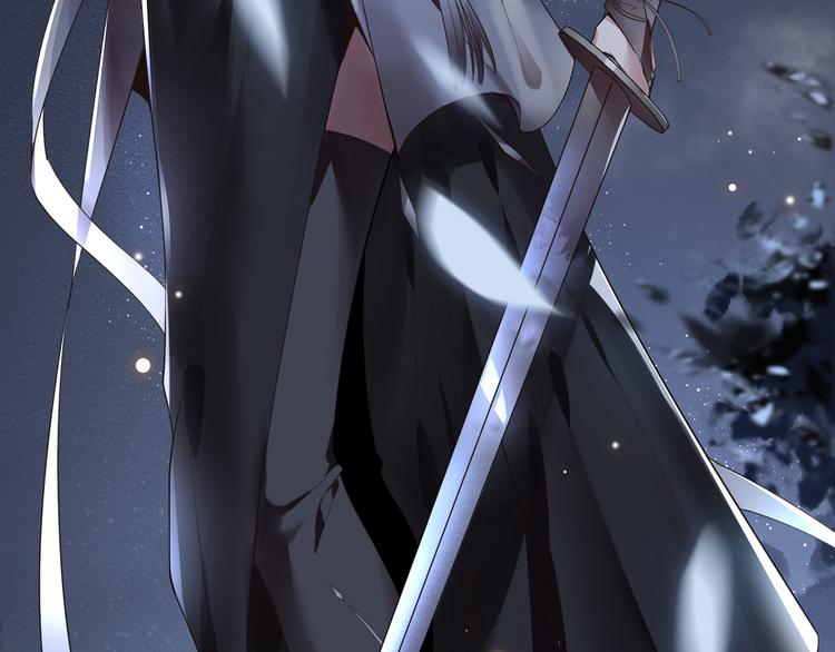 《私宠甜心宝贝》新作《凤凰于飞》百集爆更 第8页