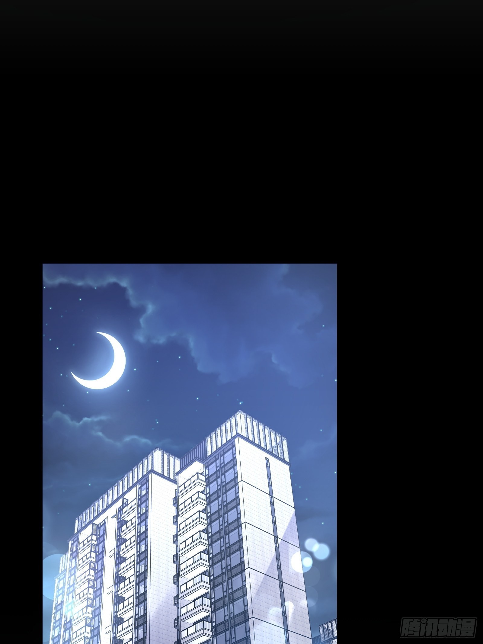 《私宠甜心宝贝》第3话 以死相逼 第7页