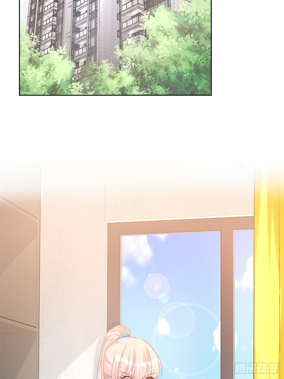 《私宠甜心宝贝》第2话选他还是选我 第46页