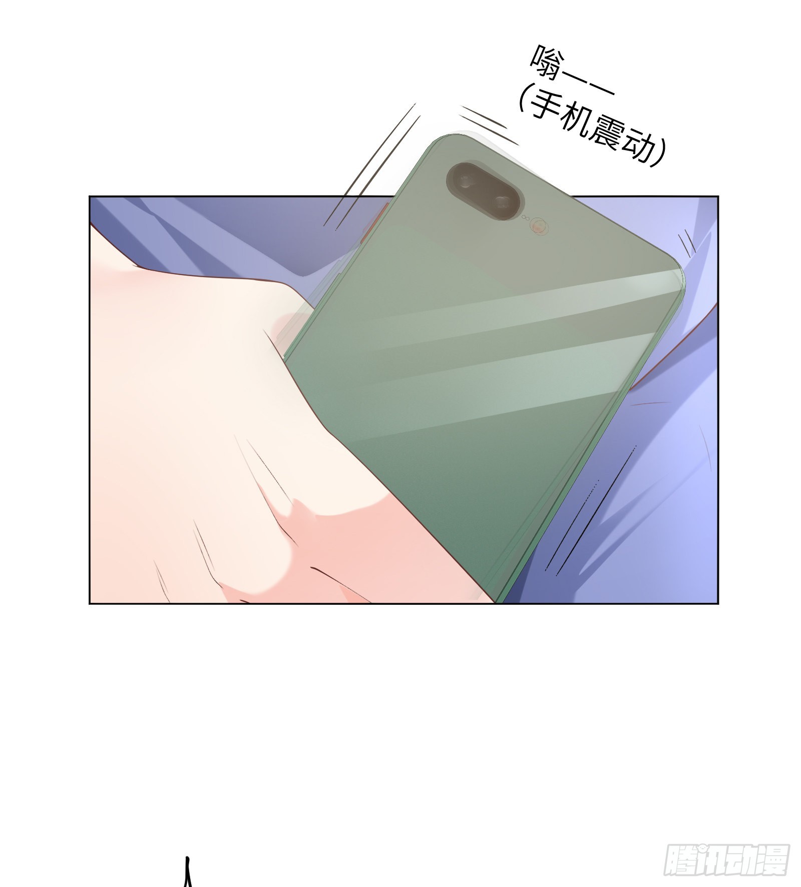 《私宠甜心宝贝》第4话 生死未卜！ 第42页