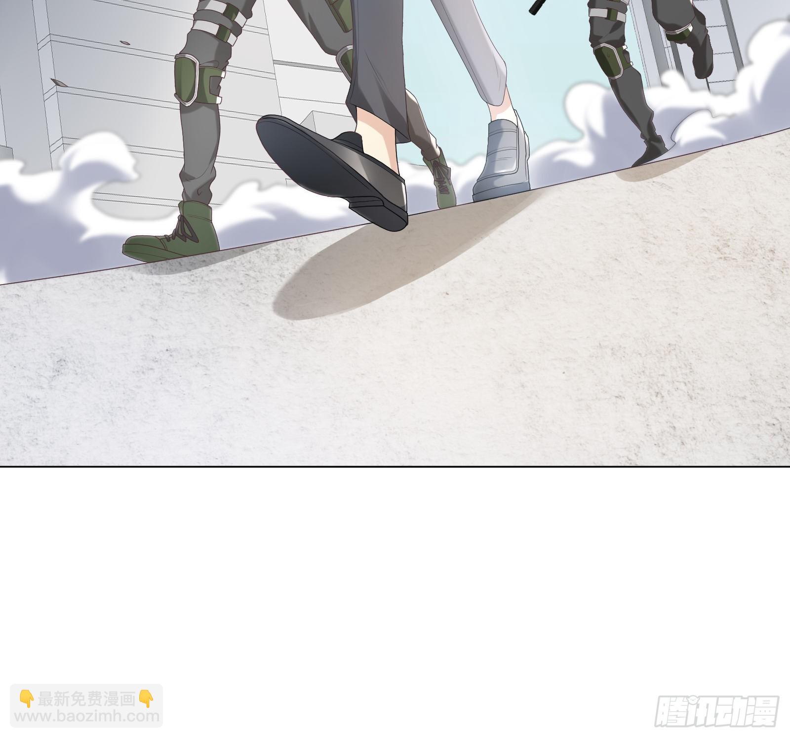 《私宠甜心宝贝》第4话 生死未卜！ 第7页