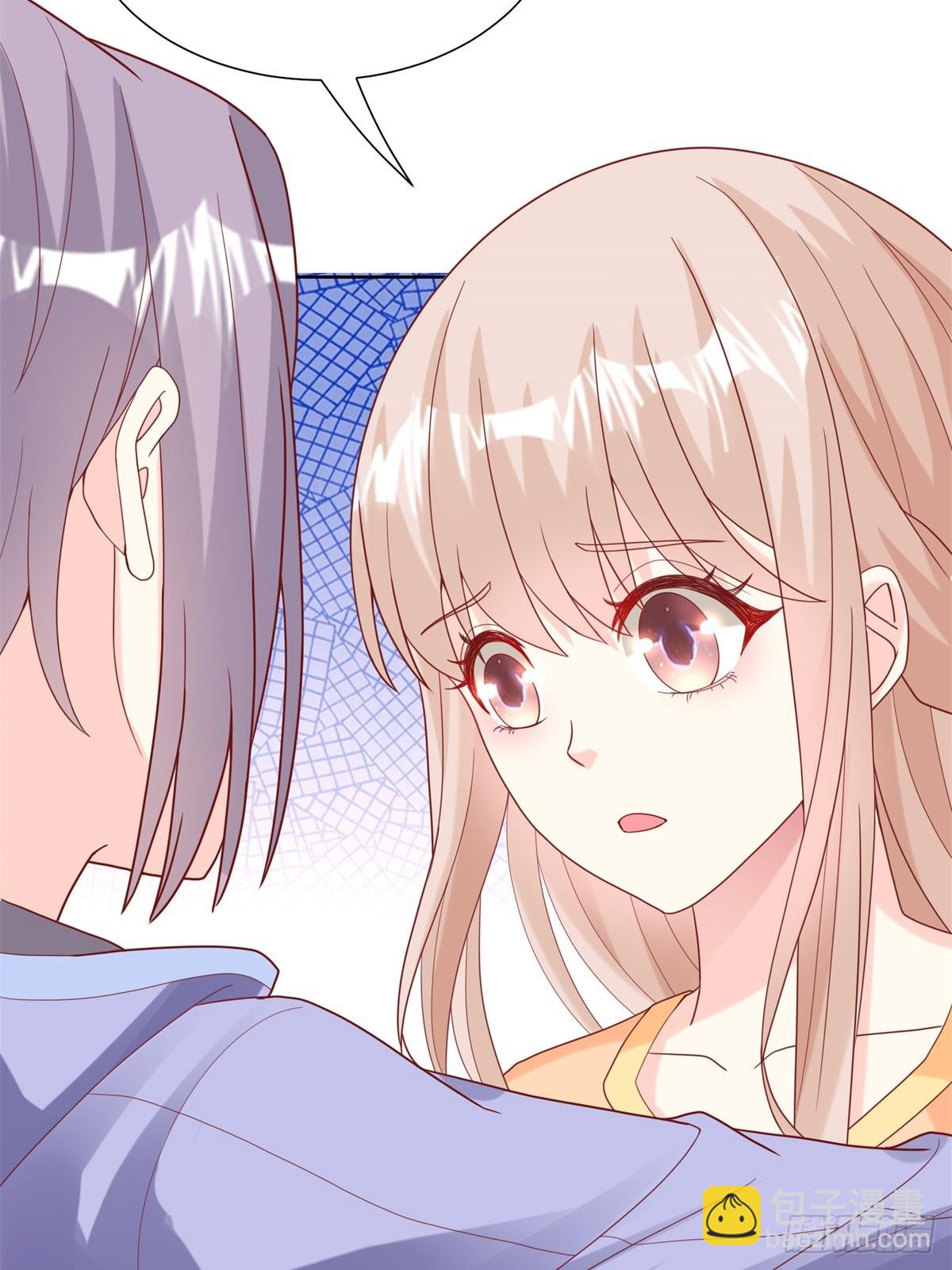 《私宠甜心宝贝》第7话 总裁重伤抢救中！ 第44页