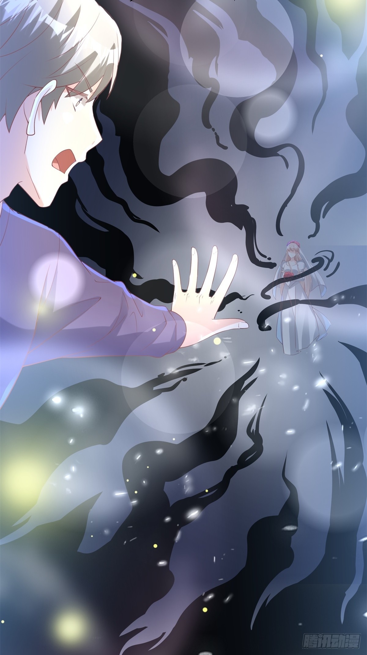 《私宠甜心宝贝》第10话 女主做起促销员！？ 第19页