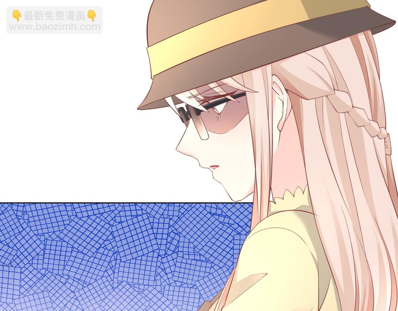 《私宠甜心宝贝》第11话 女主莫名当妈？男主绿到发慌 第34页