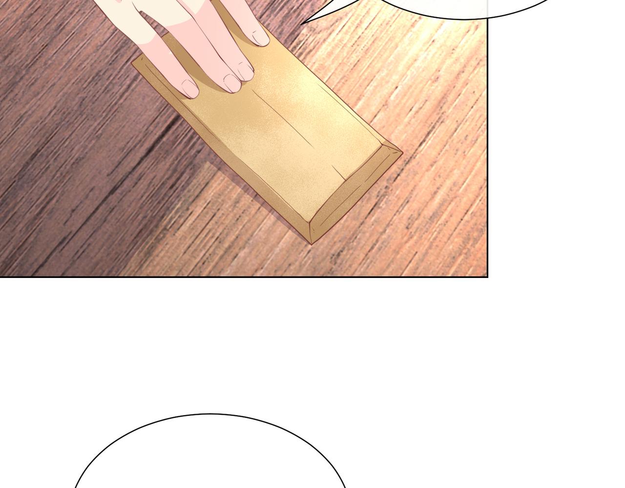《私宠甜心宝贝》第11话 女主莫名当妈？男主绿到发慌 第45页