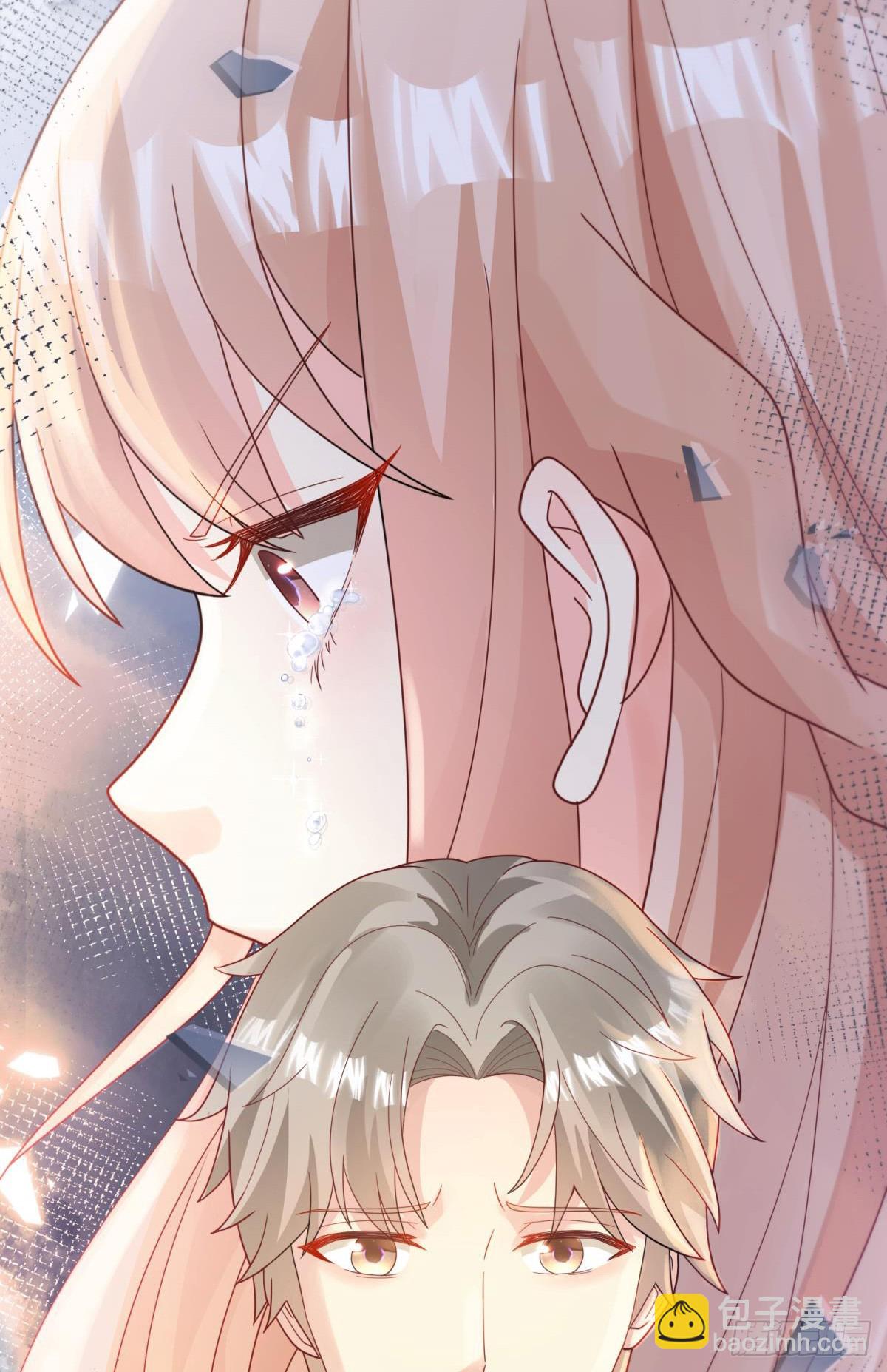 《私宠甜心宝贝》第8话 一觉醒来！老婆要走了？ 第40页