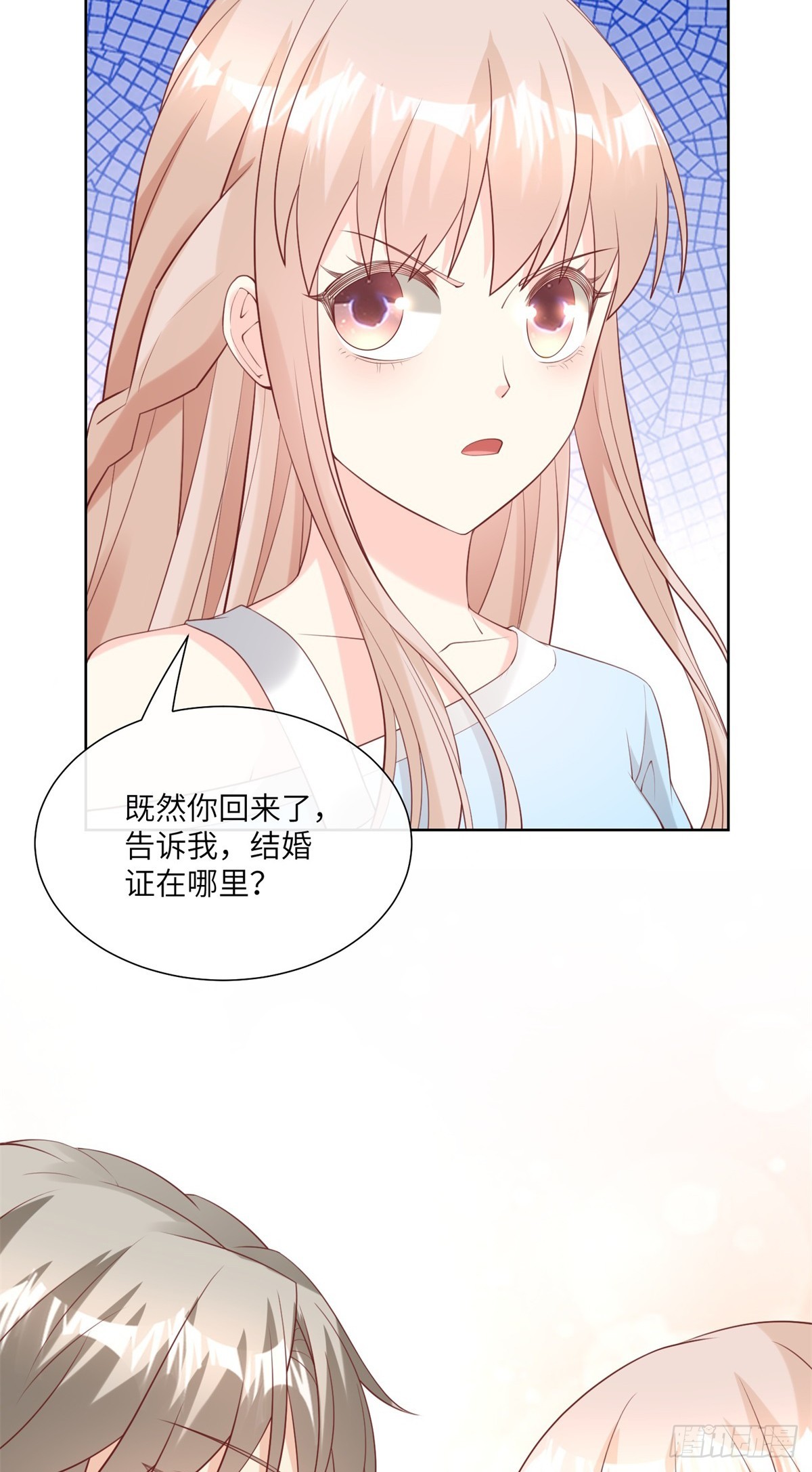 《私宠甜心宝贝》第9话 原来他一直在骗我。。 第26页