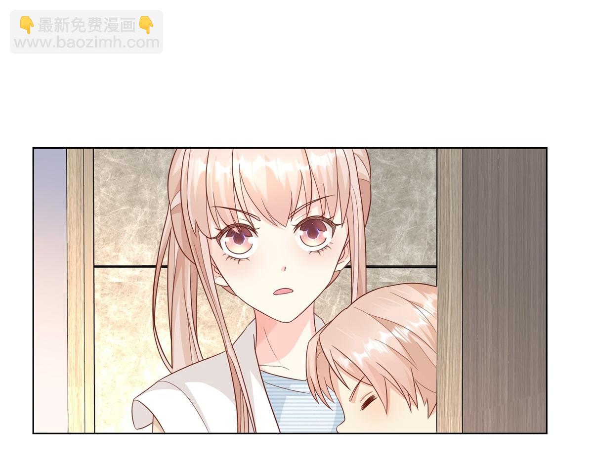 《私宠甜心宝贝》第12话震惊！女主才是小宋的亲生母亲！ 第5页