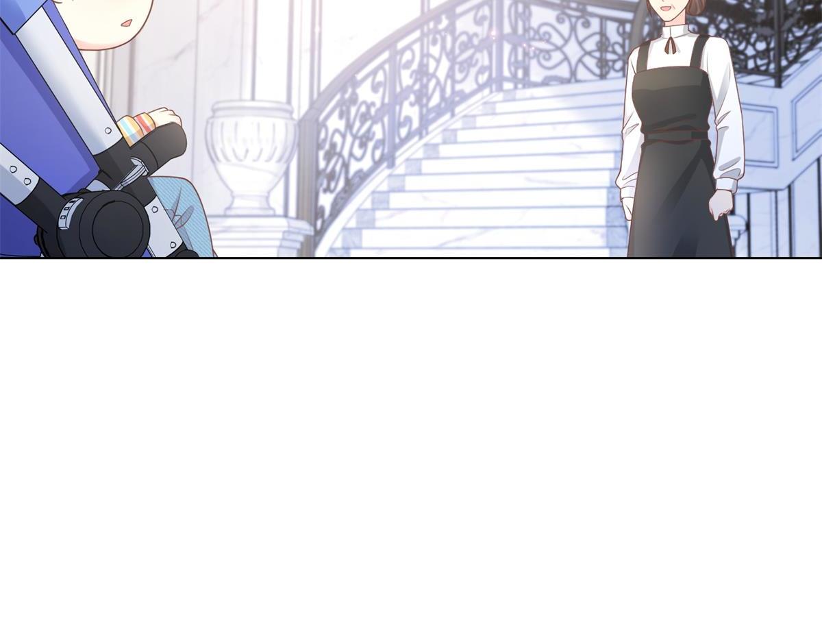《私宠甜心宝贝》第13话 我们谈谈离婚协议吧！ 第13页