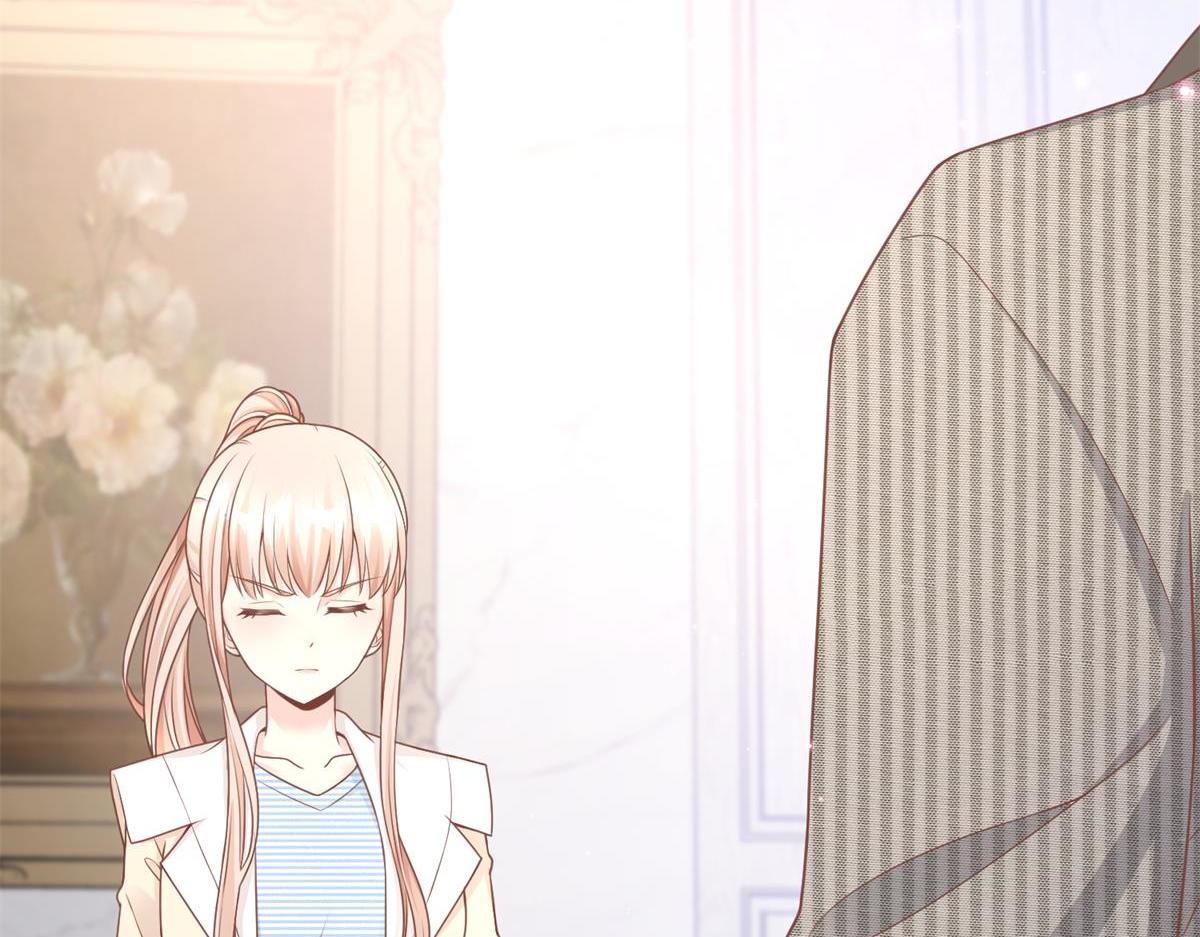 《私宠甜心宝贝》第13话 我们谈谈离婚协议吧！ 第18页