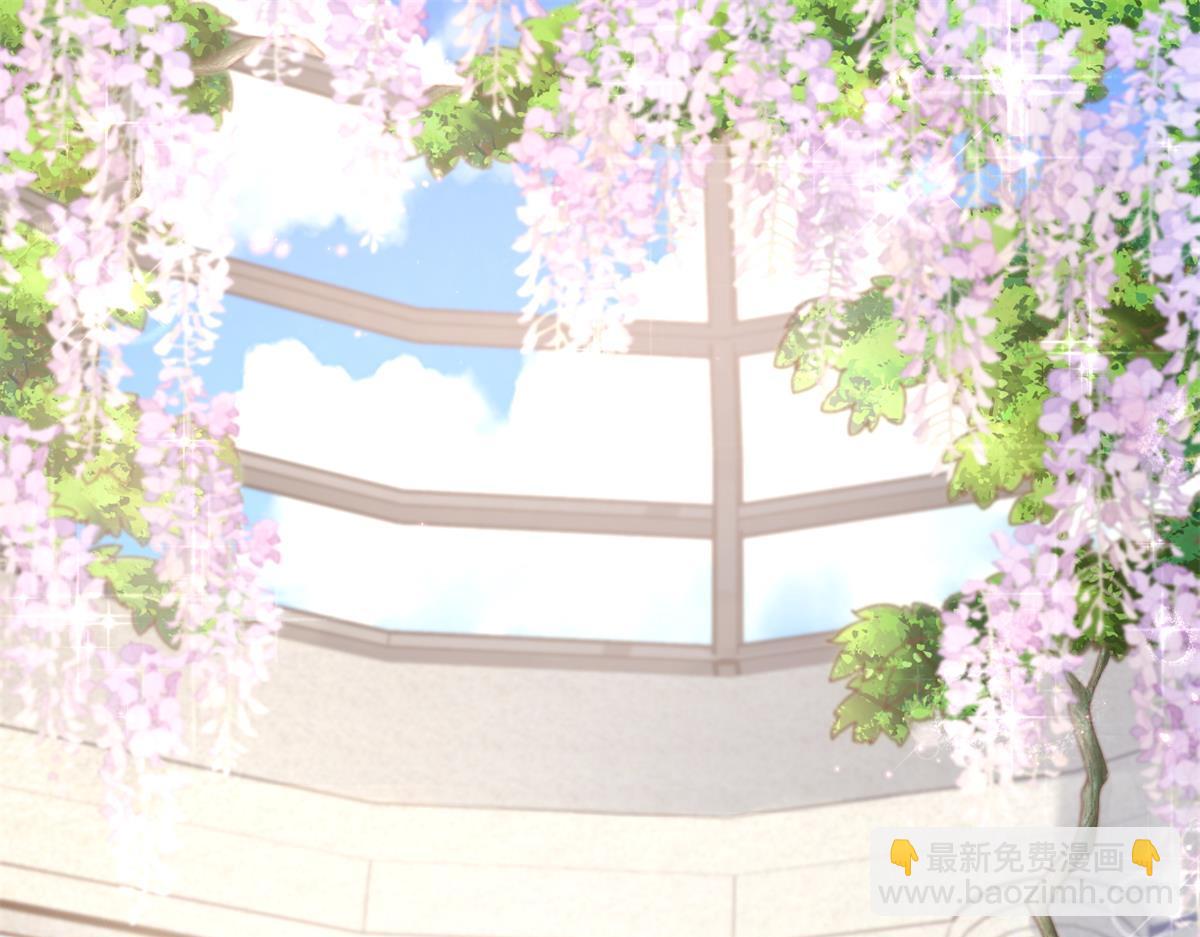 《私宠甜心宝贝》第13话 我们谈谈离婚协议吧！ 第5页