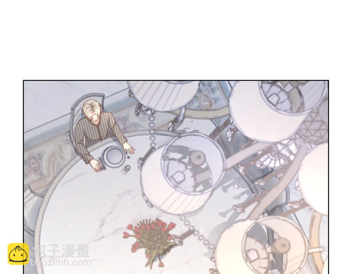 《私宠甜心宝贝》第13话 我们谈谈离婚协议吧！ 第14页