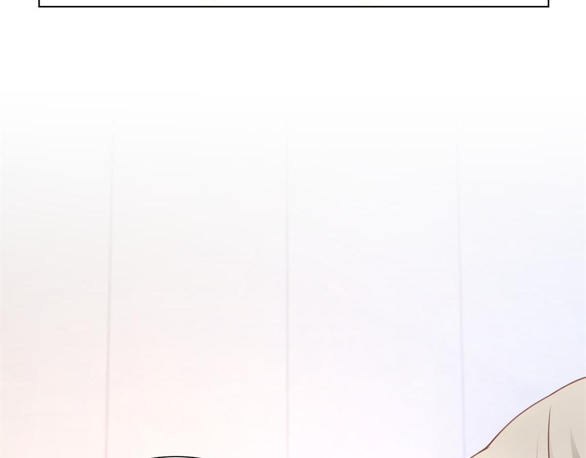 《私宠甜心宝贝》第13话 我们谈谈离婚协议吧！ 第16页
