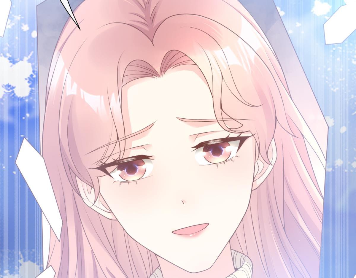 《私宠甜心宝贝》第13话 我们谈谈离婚协议吧！ 第44页