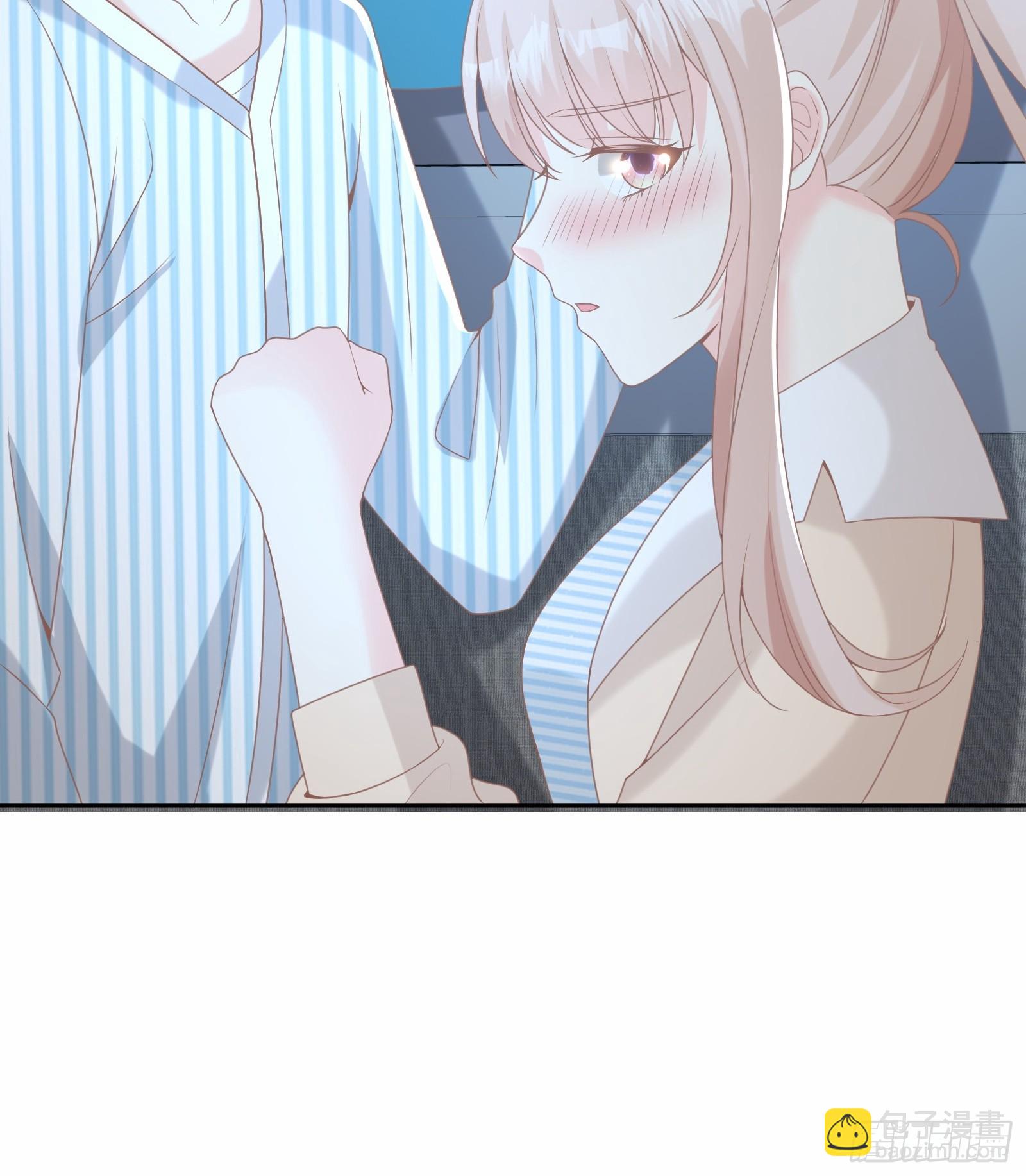 《私宠甜心宝贝》第14话 爱情的考验 第47页