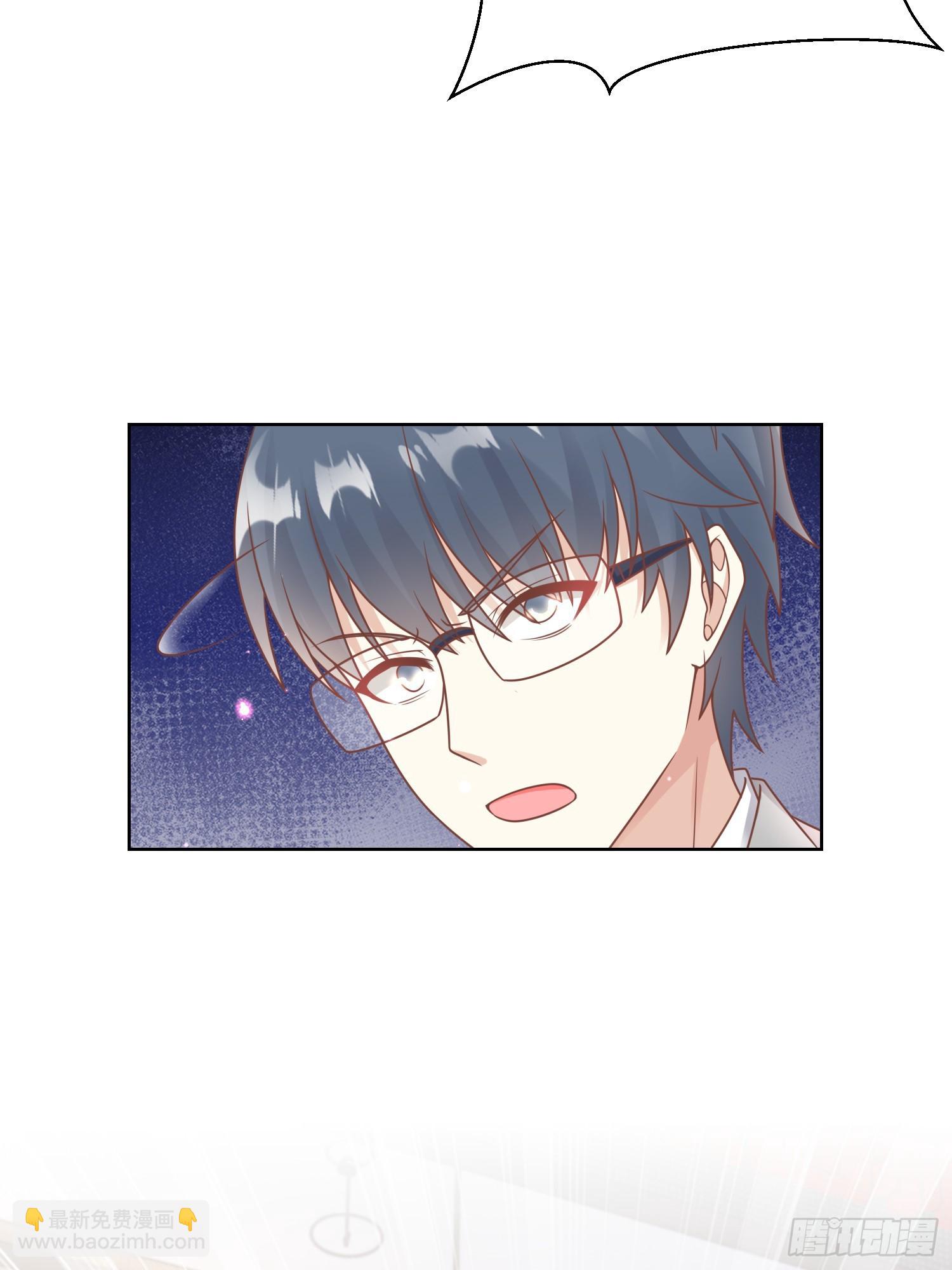 《私宠甜心宝贝》第21话 总裁的心理阴影 第49页