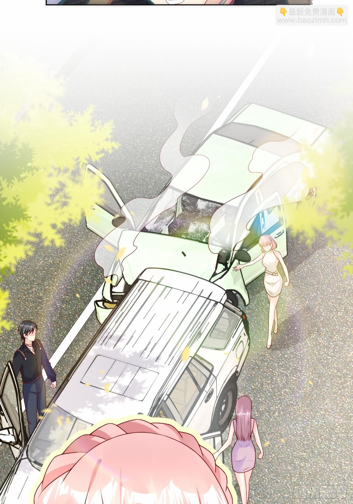 《私宠甜心宝贝》第22话 不能说的爱恋 第13页